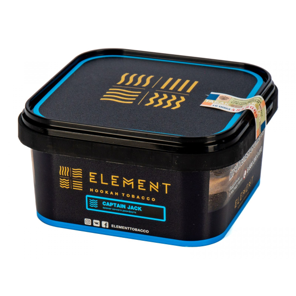 Табак Element ВОДА Captain Jack   200 грамм в Уфе