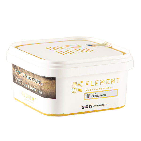 Табак Element ВОЗДУХ Choco Loco  200 грамм в Уфе