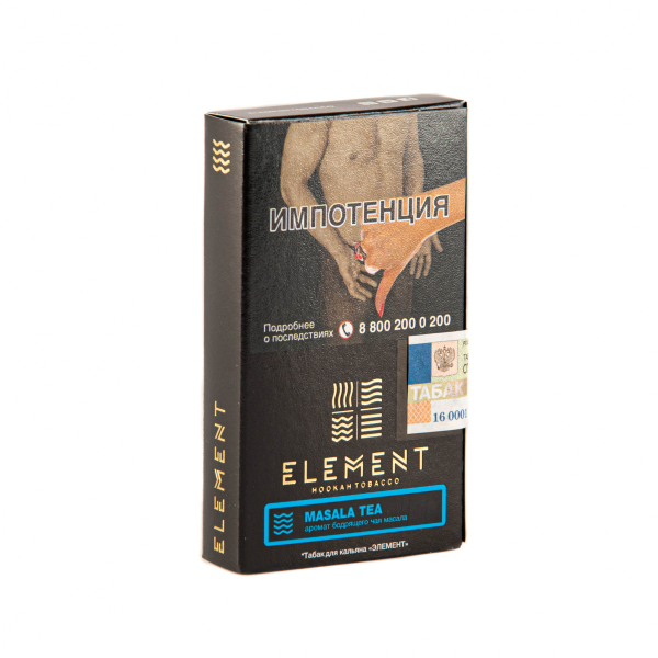Табак Element ВОДА Masala tea  25 грамм в Уфе