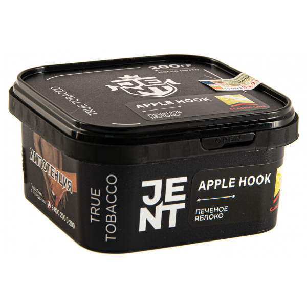 Табак JENT Apple Hook (Печеное яблоко)  200 грамм в Уфе