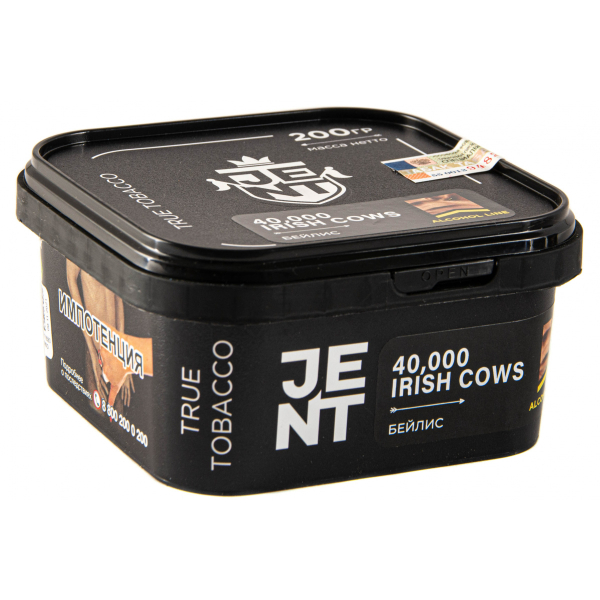 Табак JENT 40,000 Irish Cows (Бейлис)  200 грамм в Уфе