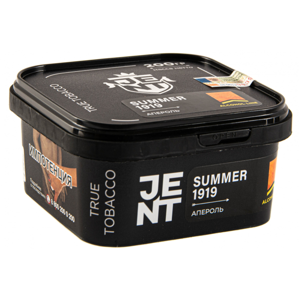 Табак JENT Summer 1919 (Апероль)  200 грамм в Уфе