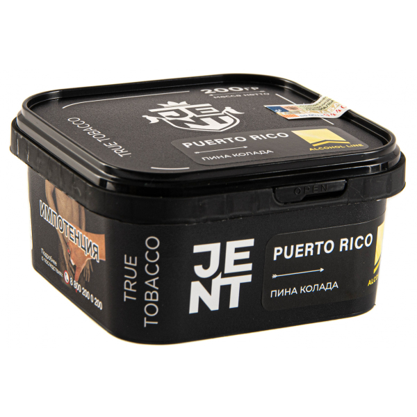 Табак JENT Puerto Rico (Пина колада)  200 грамм в Уфе