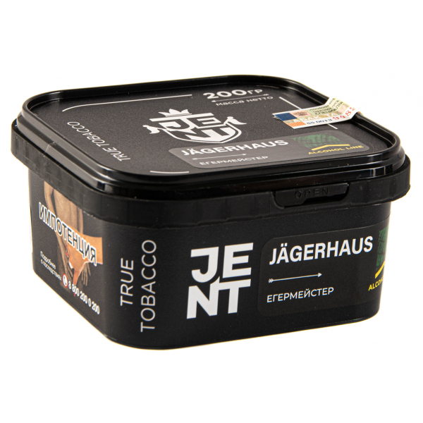 Табак JENT Jägerhaus (Егермейстер)  200 грамм в Уфе