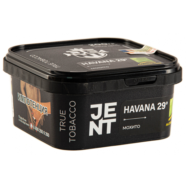 Табак JENT Havana 29° (Мохито)  200 грамм в Уфе