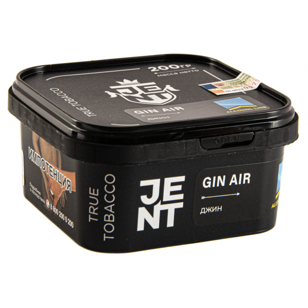 Табак JENT Gin Air (Джин)  200 грамм в Уфе