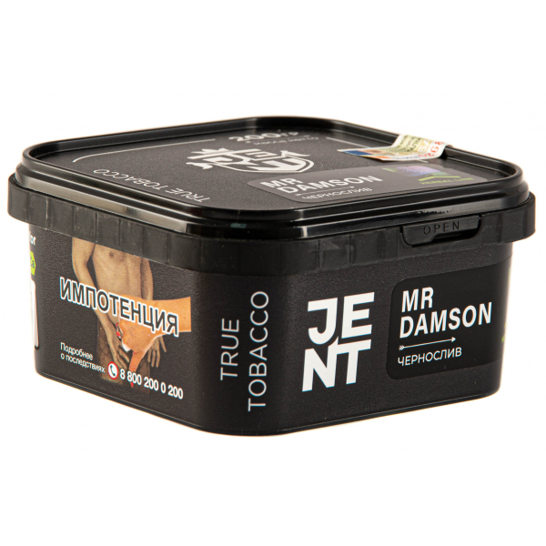 Табак JENT Mr Damson (Чернослив)  200 грамм в Уфе