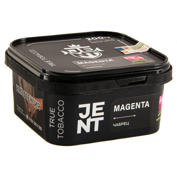 Табак JENT Magenta (Чабрец)  200 грамм в Уфе
