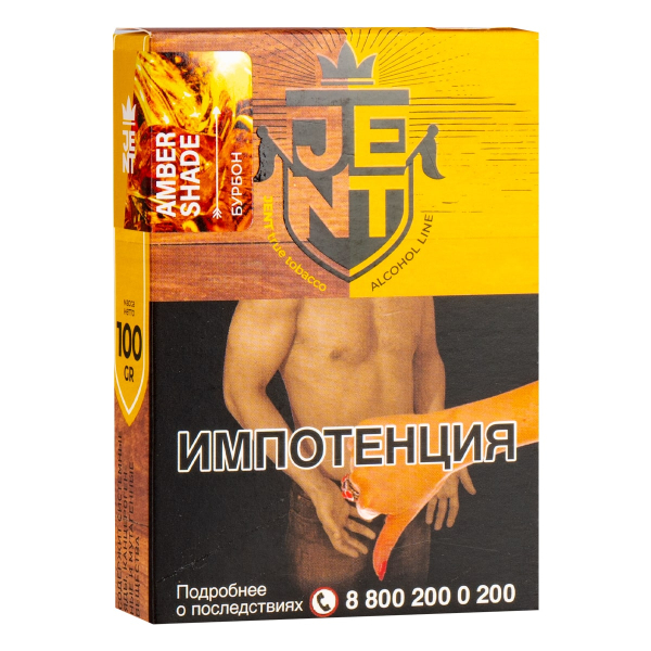 Табак JENT Amber Shade (Бурбон) 100 грамм в Уфе