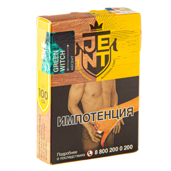 Табак JENT Green Witch (Абсент)  100 грамм в Уфе
