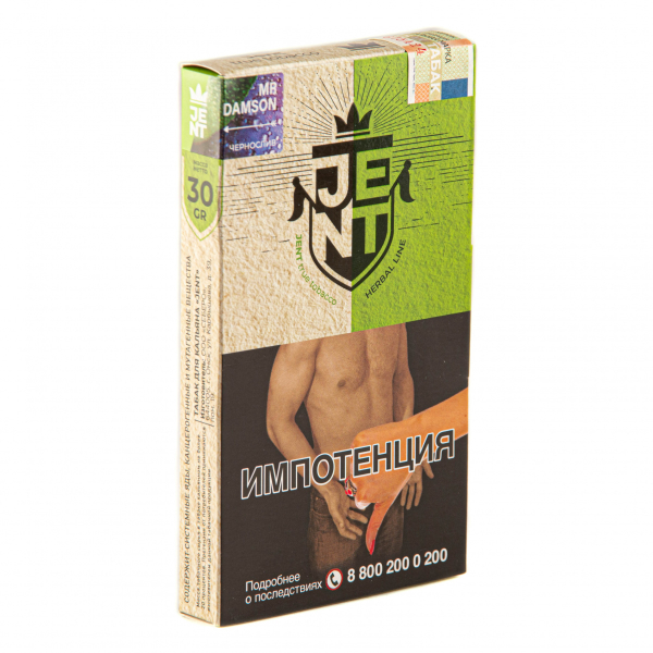 Табак JENT Mr Damson (Чернослив)  30 грамм в Уфе
