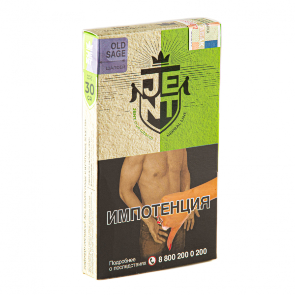 Табак JENT Old Sage (Шалфей)  30 грамм в Уфе