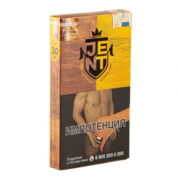 Табак JENT Martelini (Шоколад и коньяк)  30 грамм в Уфе