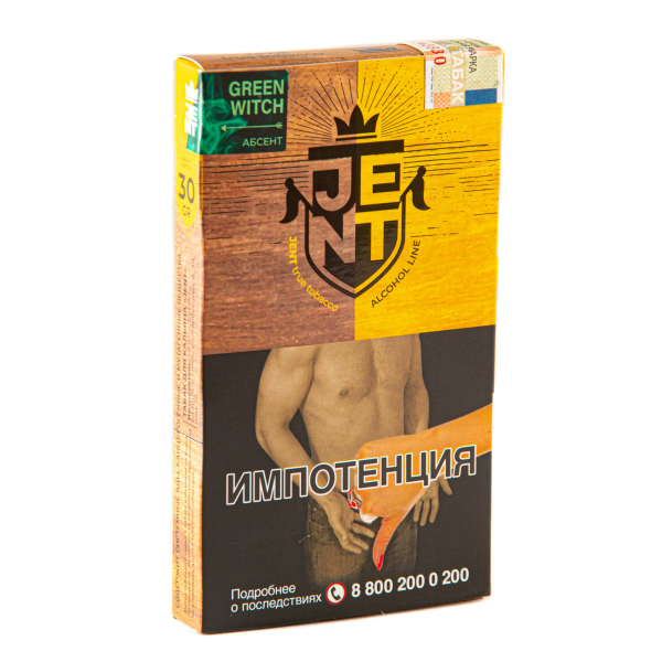 Табак JENT Green Witch (Абсент)  30 грамм в Уфе