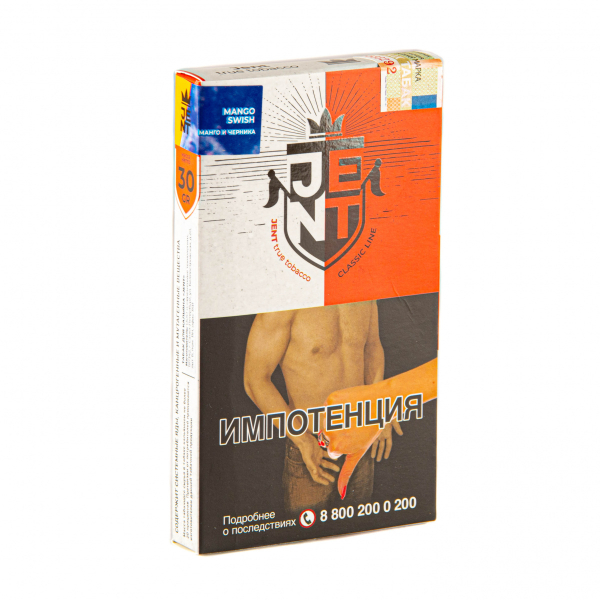 Табак JENT Mango Swish (Манго и черника)  30 грамм в Уфе