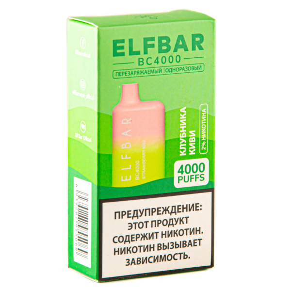 ELF BAR Strawberry Kiwi (4000 затяжек) 20 мг в Уфе