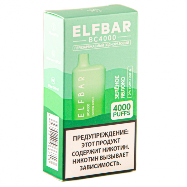 ELF BAR Green Apple (4000 затяжек) 20 мг в Уфе