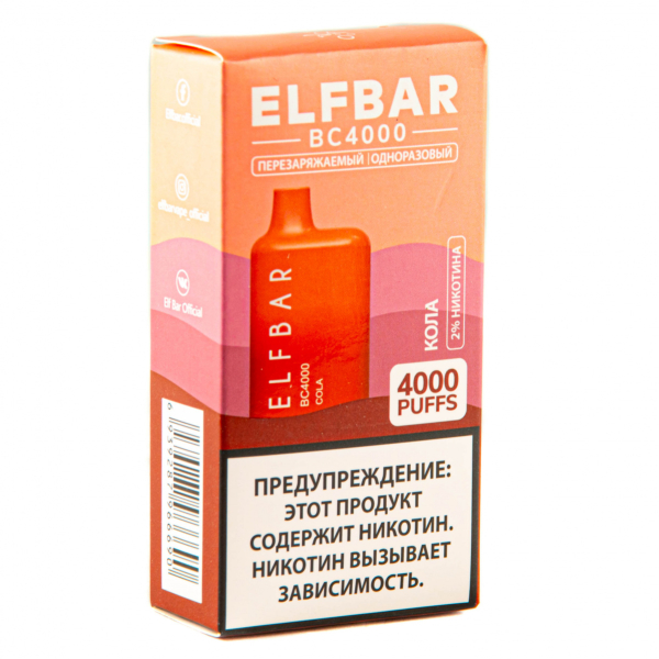 ELF BAR Cola (4000 затяжек) 20 мг в Уфе