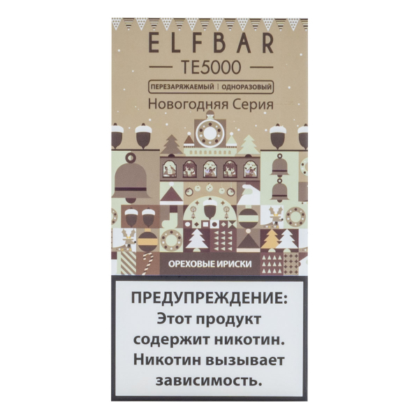 ELF BAR TE Ореховые ириски (5000 затяжек) 20 мг в Уфе