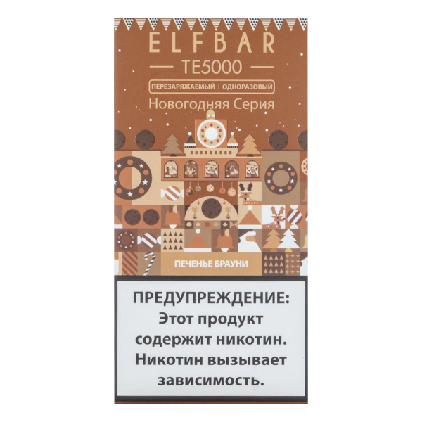 ELF BAR TE Печенье брауни (5000 затяжек) 20 мг в Уфе