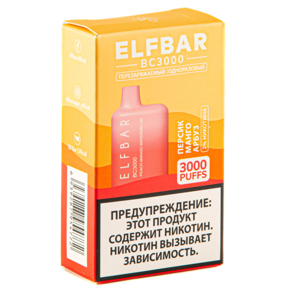 ELF BAR Peach Mango Watermelon (3000 затяжек) 20 мг в Уфе