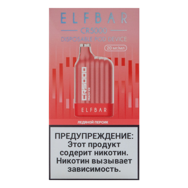 ELF BAR CR Ледяной персик (5000 затяжек) 20 мг в Уфе