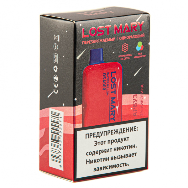 LOST MARY SPACE EDITION OS Watermelon 4000 затяжек 20 мг в Уфе