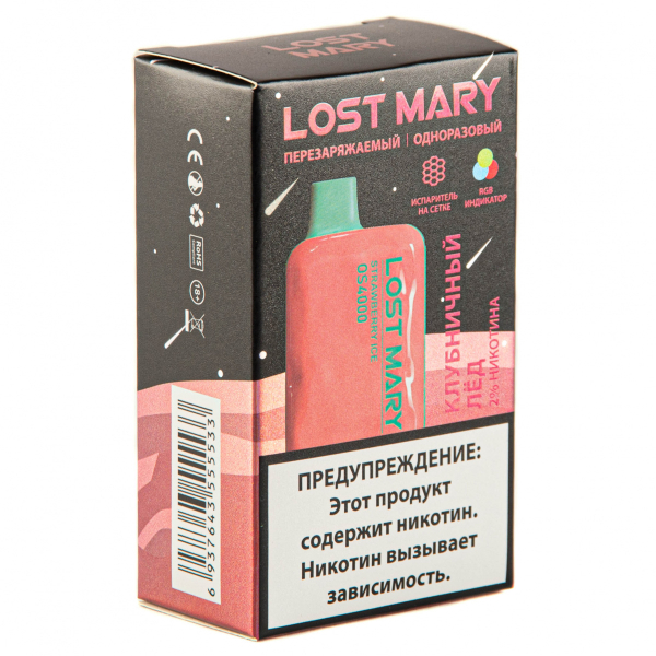 LOST MARY SPACE EDITION OS Strawberry Ice 4000 затяжек 20 мг в Уфе