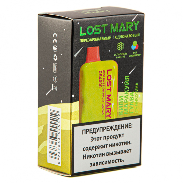 LOST MARY SPACE EDITION OS Kiwi Passion Fruit Guava 4000 затяжек 20 мг в Уфе
