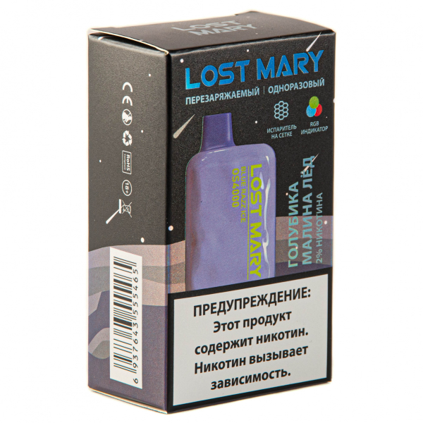 LOST MARY SPACE EDITION OS Blue Razz Ice 4000 затяжек 20 мг в Уфе