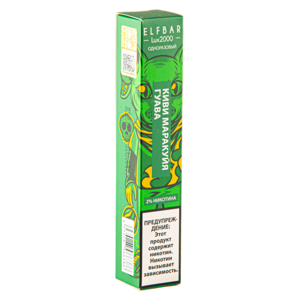 ELF BAR LUX Kiwi Passionfruit Guava (2000 затяжек) 20 мг в Уфе