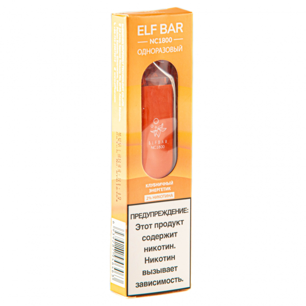 ELF BAR NC Strawberry Energy (1800 затяжек) 20 мг в Уфе