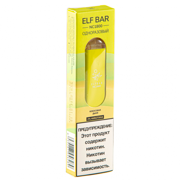 ELF BAR NC Coconut Melon (1800 затяжек) 20 мг в Уфе
