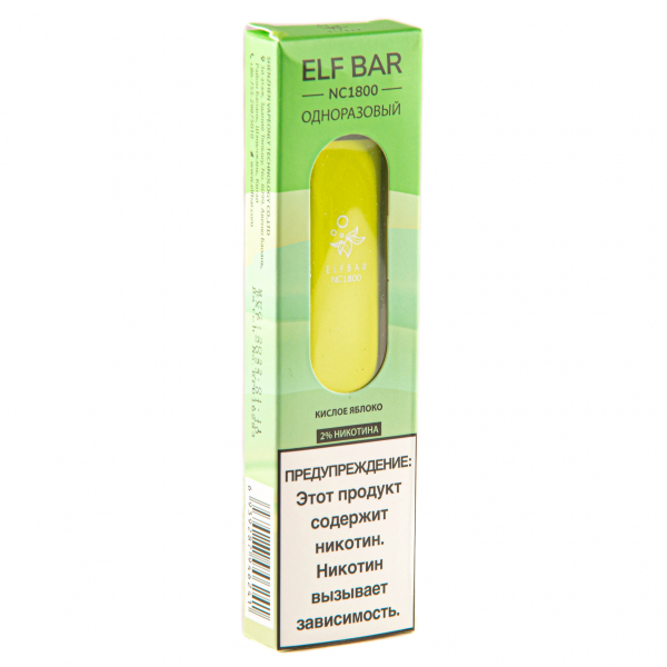 ELF BAR NC Sour Apple (1800 затяжек) 20 мг в Уфе