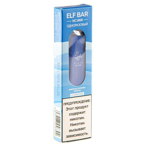 ELF BAR NC Blue Razz Lemonade (1800 затяжек) 20 мг в Уфе