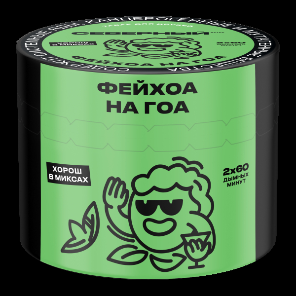 Табак Северный Фейхоа на Гоа  40 грамм в Уфе