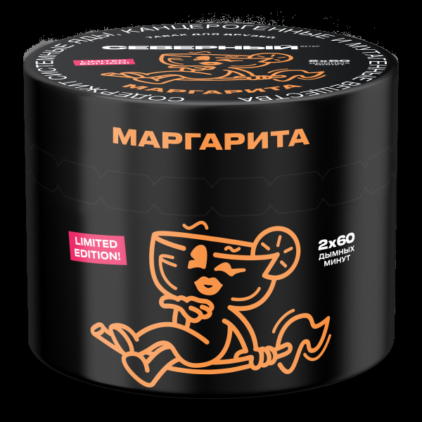 Табак Северный Маргарита  40 грамм в Уфе
