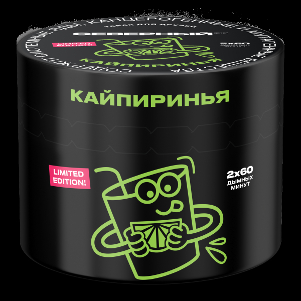 Табак Северный Кайпиринья  40 грамм в Уфе