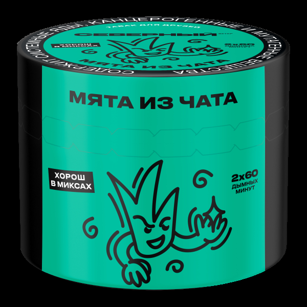 Табак Северный Мята из чата  40 грамм в Уфе