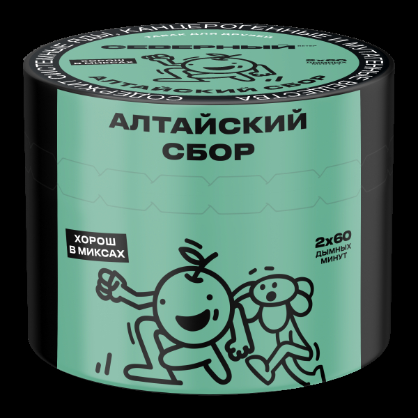 Табак Северный Алтайский сбор  40 грамм в Уфе