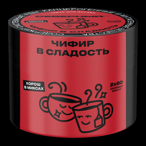 Табак Северный Чифир в сладость  40 грамм в Уфе