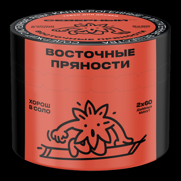Табак Северный Восточные пряности  40 грамм в Уфе