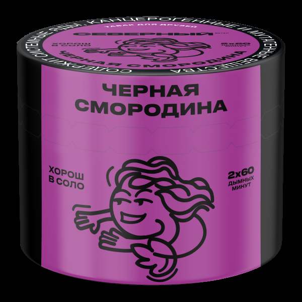 Табак Северный Черная смородина  40 грамм в Уфе