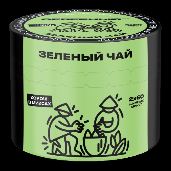 Табак Северный Зеленый чай  40 грамм в Уфе