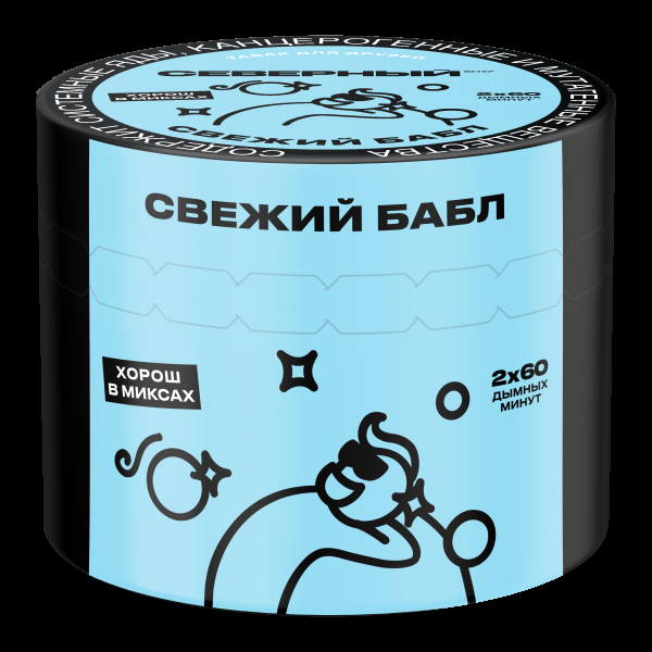 Табак Северный Свежий бабл  40 грамм в Уфе