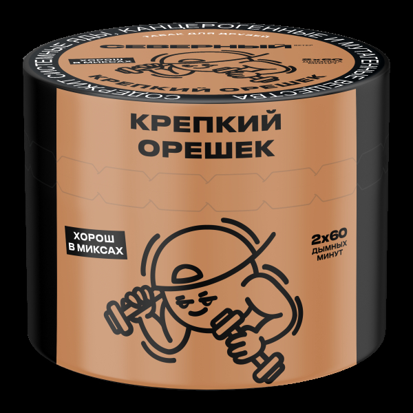 Табак Северный Крепкий орешек  40 грамм в Уфе