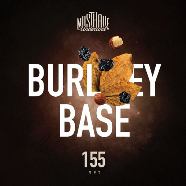 Табак MUST HAVE BURLEY BASE  25 грамм в Уфе