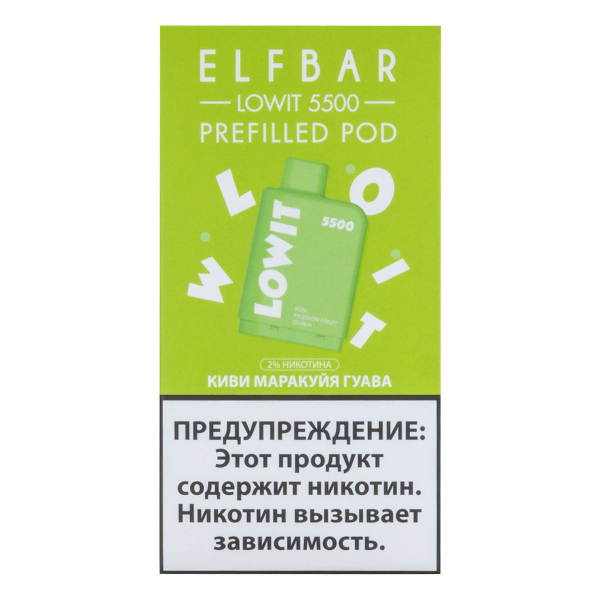 Картридж Elf Bar Lowit 5500 20 мг, 12 мл Киви маракуйя гуава в Уфе