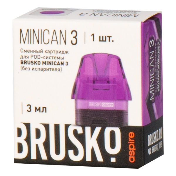 Картридж Brusko Minican 3 фиолетовый в Уфе