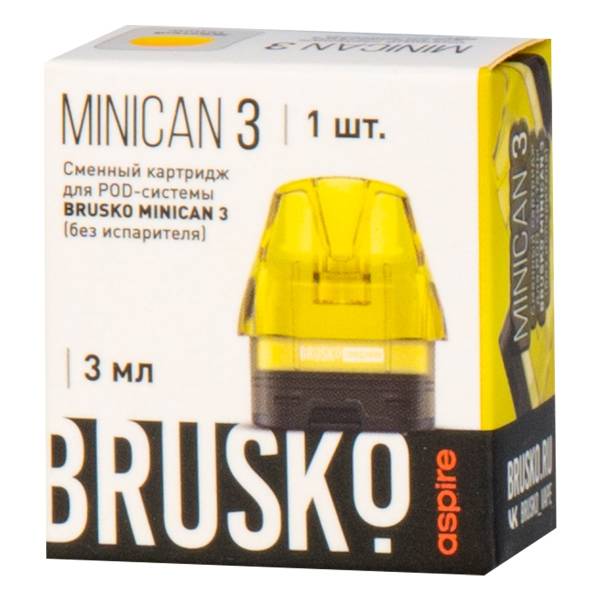 Картридж Brusko Minican 3 жёлтый в Уфе